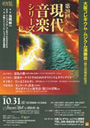 ocm1031.jpg