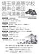 150503.jpg