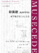 150514.png
